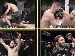 Снимка: UFC