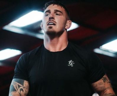 Снимка: Instagram