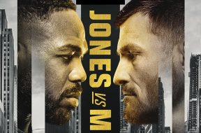 Снимка: UFC