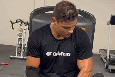 Снимка: Instagram