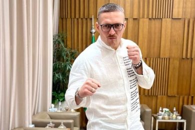 Снимка: Instagram