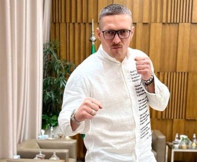 Снимка: Instagram