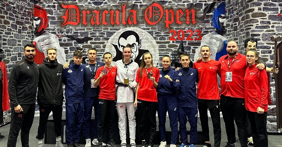 Пълен комплект медали за България от Dracula Open G1