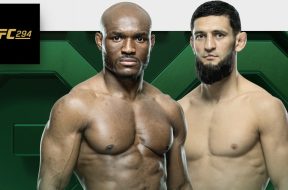 Снимка: UFC