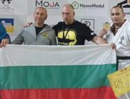 снимка: facebook