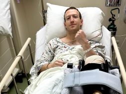 Снимка: Instagram