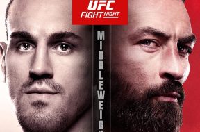 Снимка: UFC