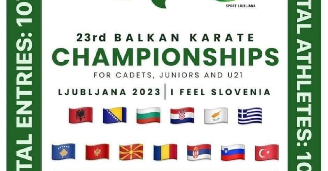 Националния отбор на България по карате за кадети, джуниори и младежи до 21 години заминава за Балканско първенство