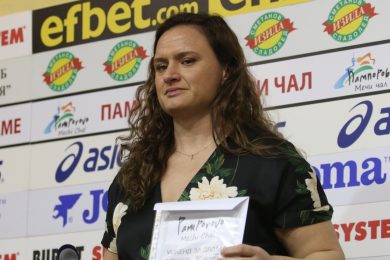 Снимка: БГНЕС