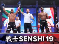 Снимка: SENSHI