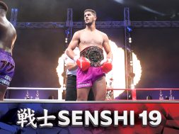 Снимка: SENSHI