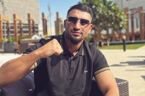 Снимка: Instagram