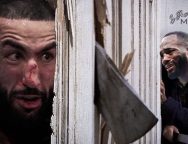 Снимка: Instagram