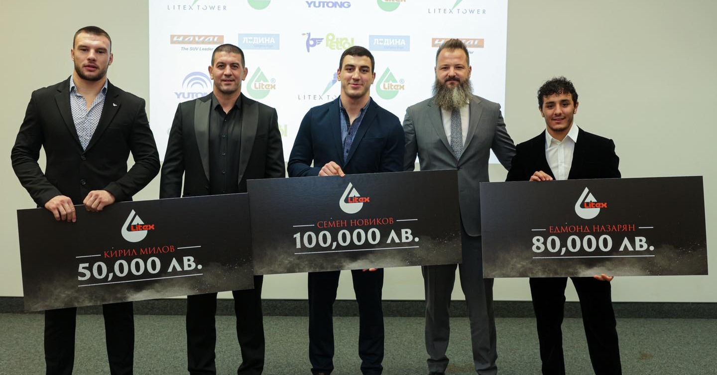 Спонсорът на ЦСКА награди най-успешните борци