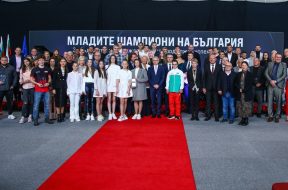 снимка:lap.bg
