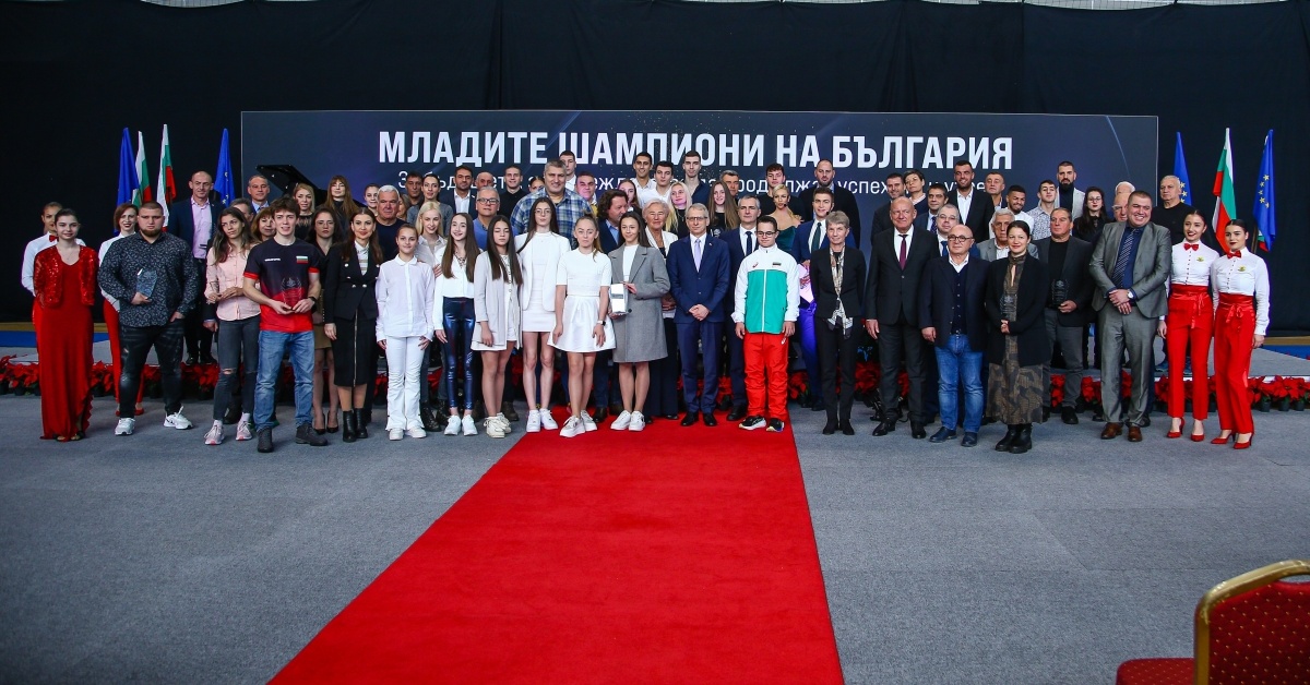 Георги Иванов и Иво Илиев получиха награди от Министерството на младежта и спорта