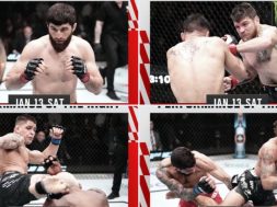 Снимка: UFC