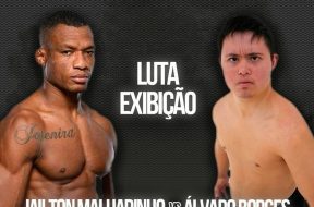 Снимка: Demo Fight