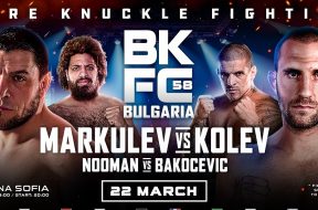 Снимка: BKFC