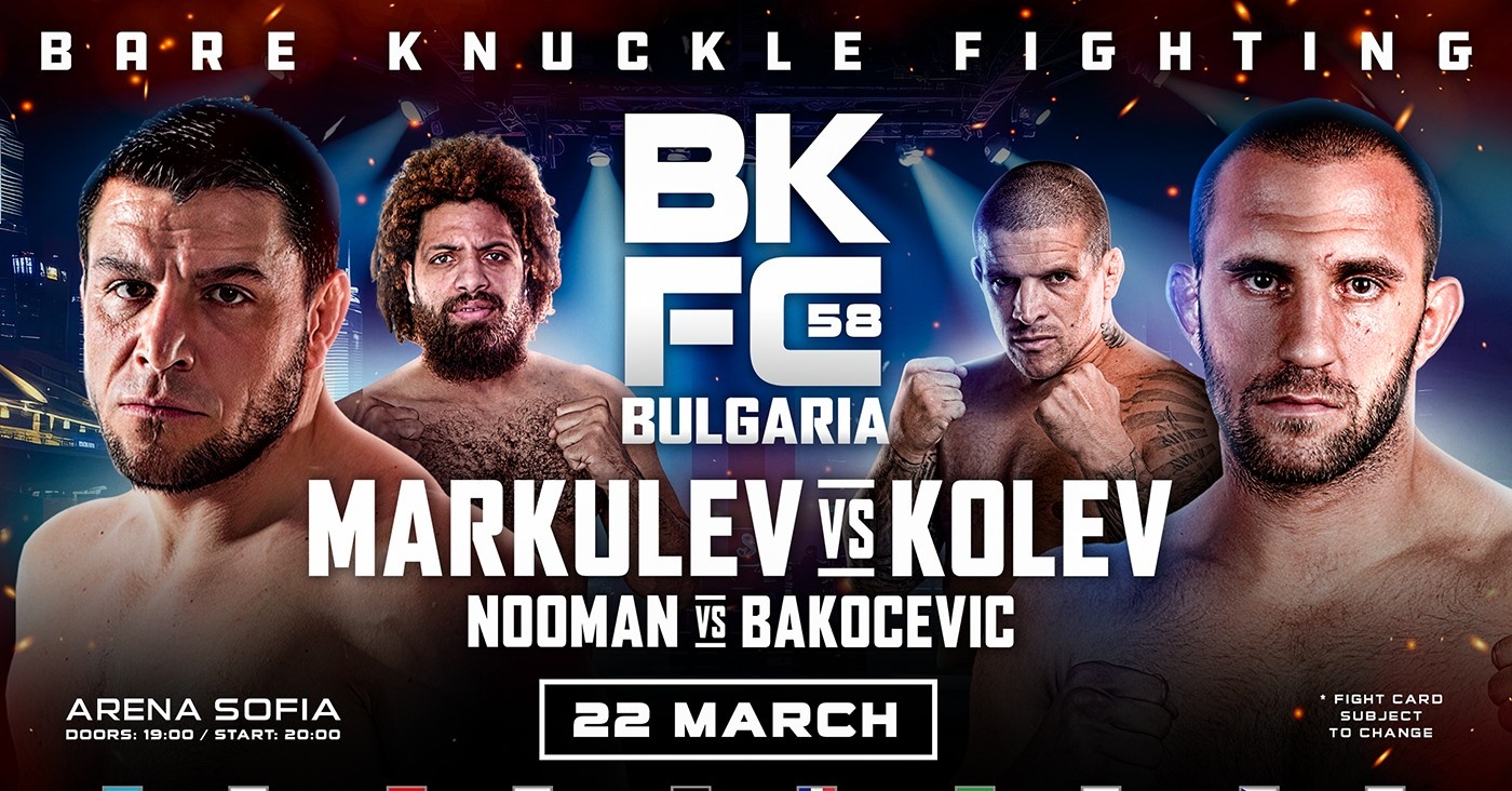 BKFC се завръща в България през март