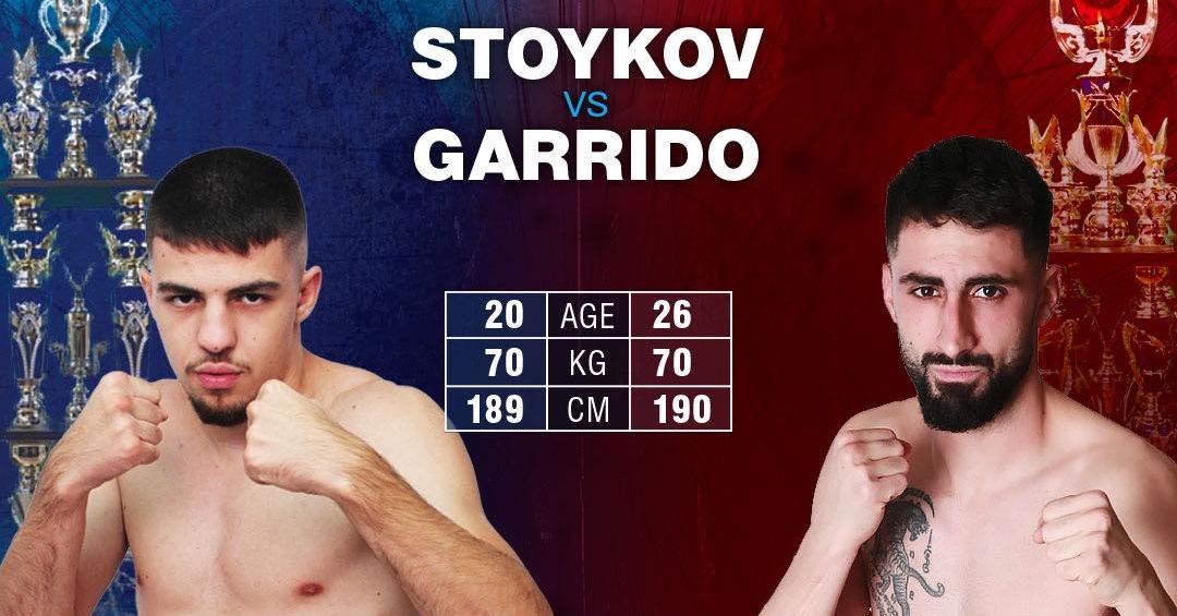 20-годишният Константин Стойков ще се бие с Алехандро Гаридо на SENSHI 20