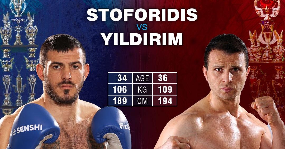 Стофоридис и Йълдъръм ще се бият в балкански сблъсък на SENSHI 20
