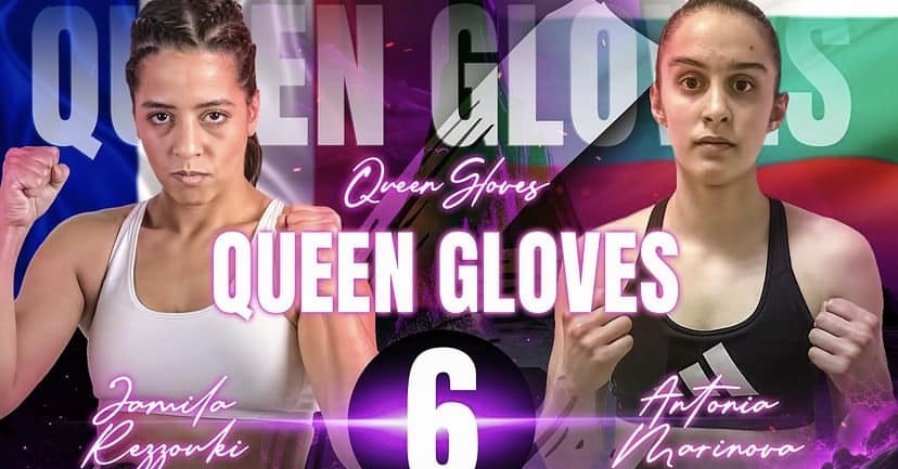 Антония Маринова ще дебютира в мутай-тай на Queen Gloves Muay Thai