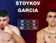 Снимка: SENSHI