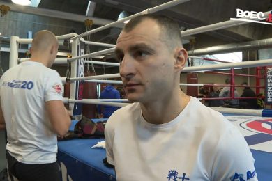Снимка: Boec