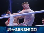 Снимка: SENSHI