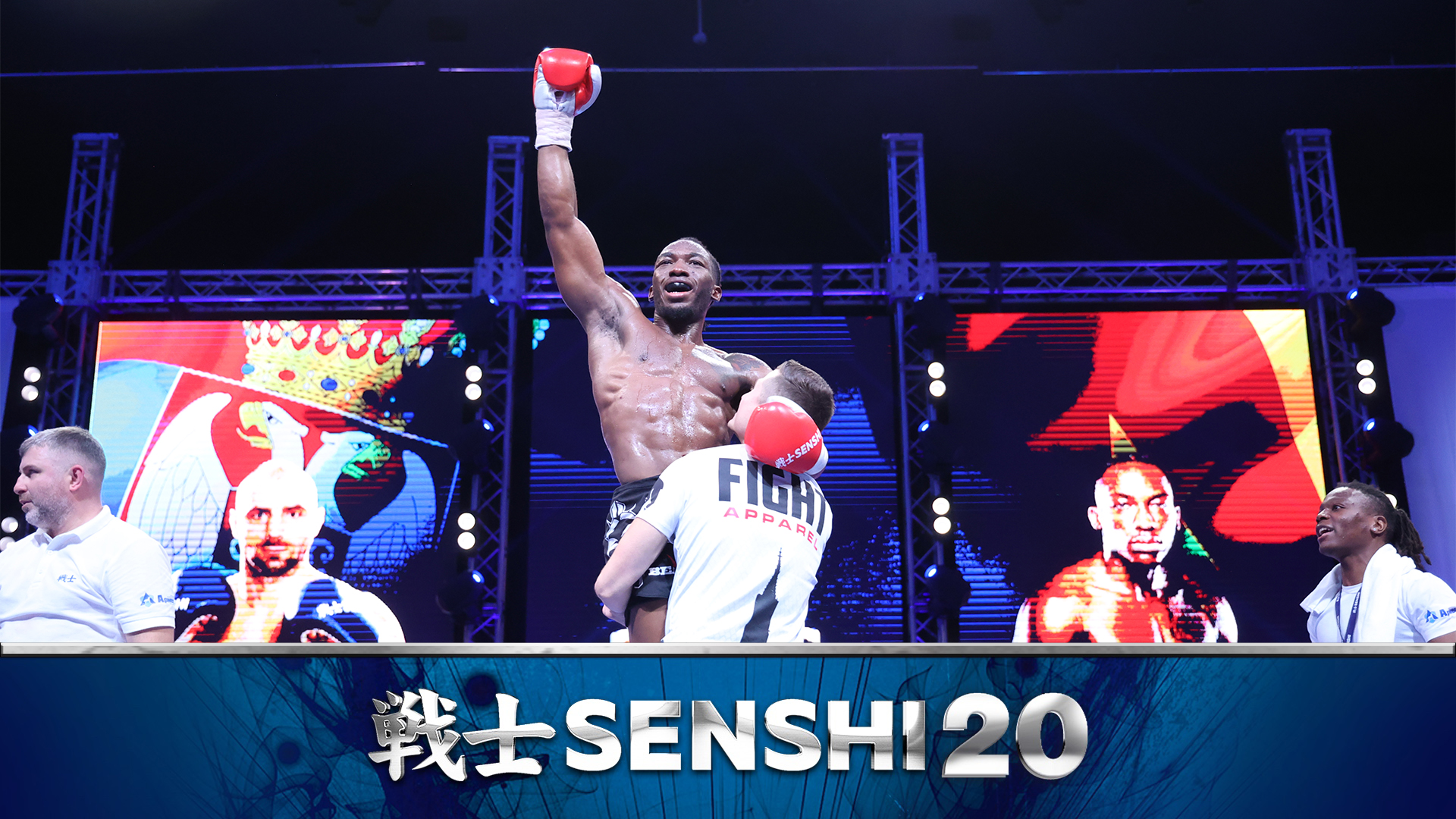Агресията на Нджея му донесе голяма победа над Стосич на SENSHI 20