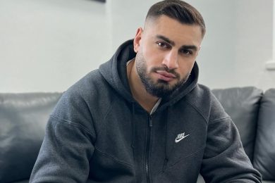 Снимка: Instagram