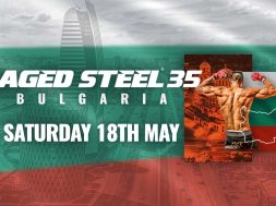 Снимка: Caged Steel