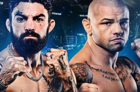 Снимка: BKFC
