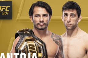 Снимка: UFC