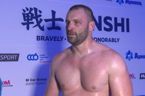 Снимка: Boec