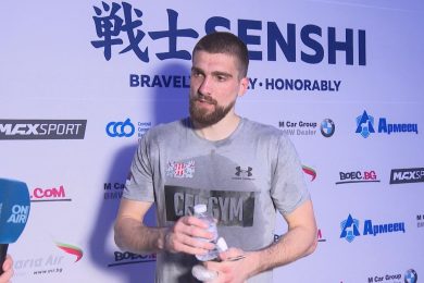 Снимка: Boec