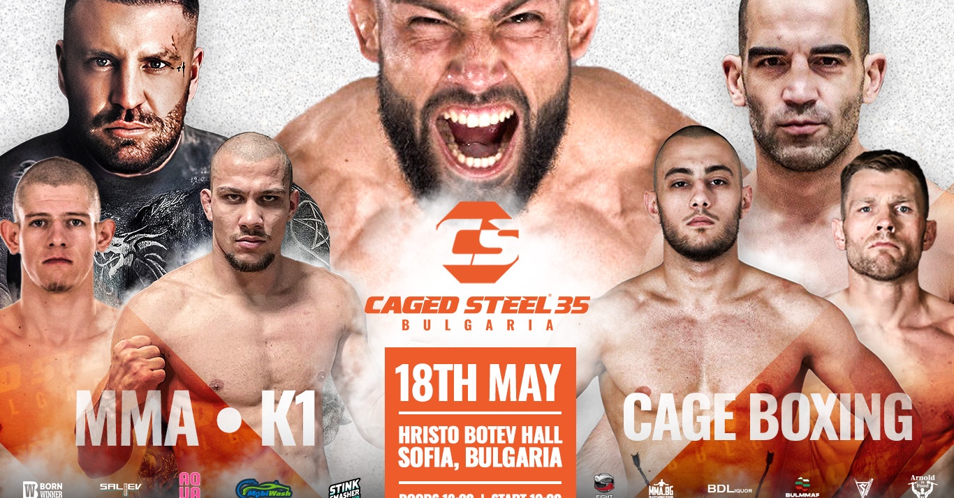 Пет събмишъна белязаха дебютното издание на Caged Steel 35 в България