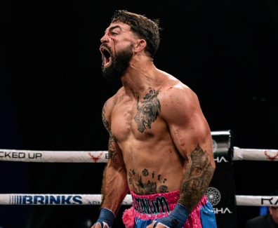 Снимка: BKFC