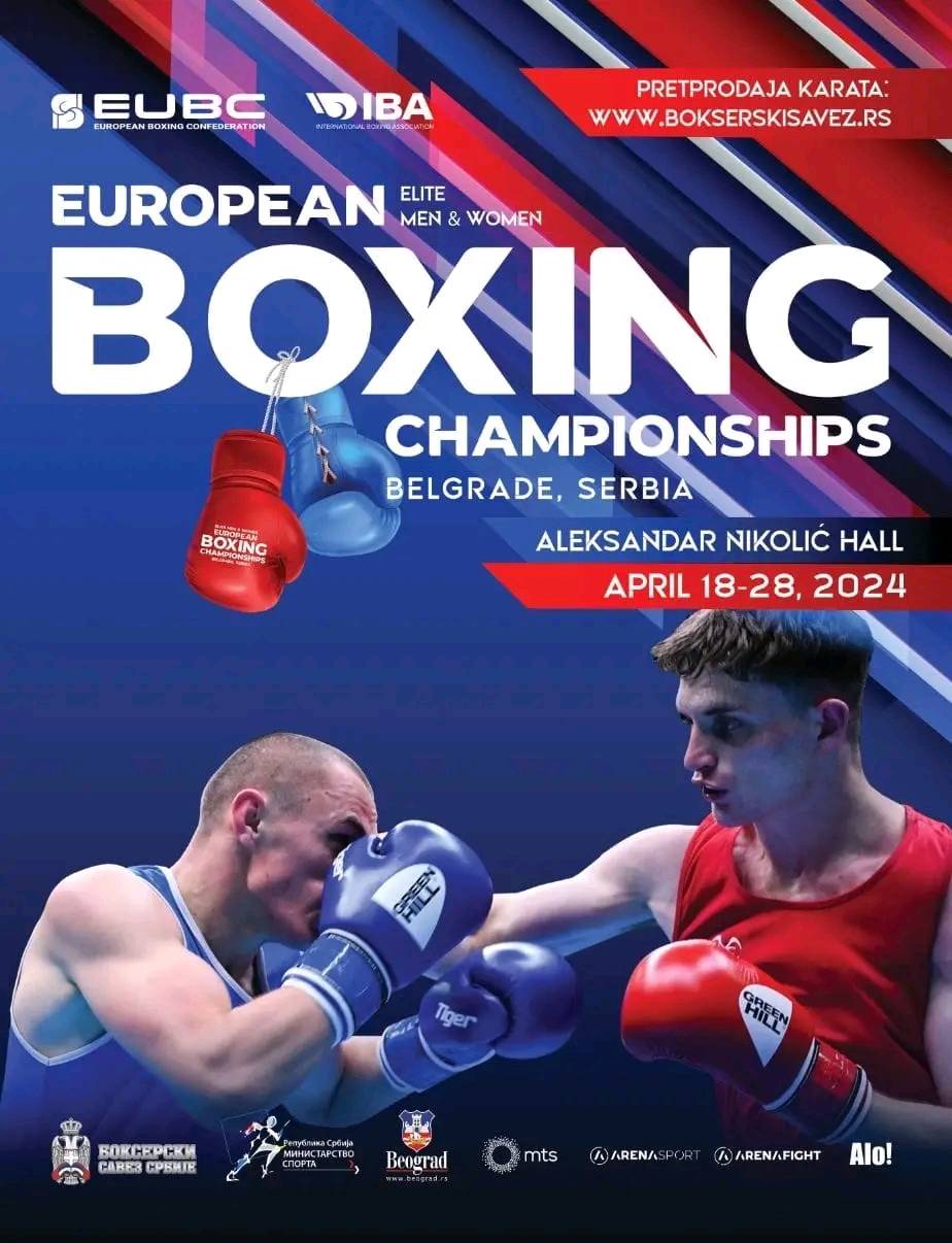 Националите ни заминаха с високи амбиции за Европейското по бокс