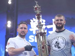 Снимка: SENSHI