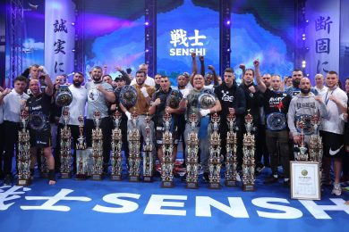 Снимка: SENSHI