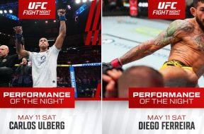 Снимка: UFC