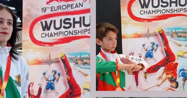 Младежите спечели четири медал от Европейското по ушу