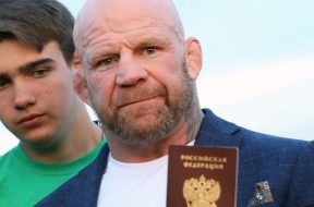 снимка: instagram