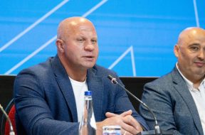Снимка: Sambo FIAS