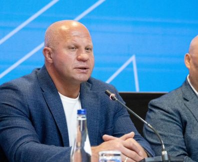 Снимка: Sambo FIAS