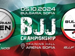 Снимка: Bulgaria BJJ