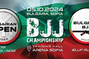 Снимка: Bulgaria BJJ