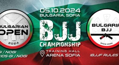 Снимка: Bulgaria BJJ